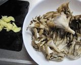 豚肉と舞茸のマヨ味噌煮作り方1写真