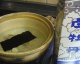 コツは日本酒♪ほうれん草&豚肉の常夜鍋作り方1写真