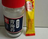 冷凍ポテト♪トースターで青のりポテト作り方2写真