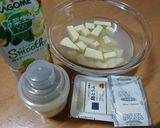 野菜のスムージー芋羊羮作り方1写真