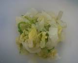白菜の生姜醤油和え作り方2写真