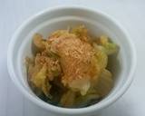 白菜の生姜醤油和え作り方4写真