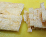 炒め茄子のお味噌汁～ごま油と生姜香る作り方3写真