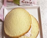 ジャースイーツ♡苺のヨーグルトムース♪作り方10写真