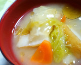 さつま揚げとたっぷり野菜のお味噌汁作り方6写真