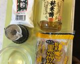 レンチン春キャベツに乗せたレンコン酢豚作り方1写真