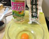レンチン春キャベツに乗せたレンコン酢豚作り方4写真