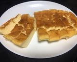 簡単 サッパリ 水切りヨーグルトケーキ作り方16写真