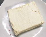 大葉と塩豆腐の春巻き作り方1写真