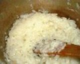 HomemadeスタイルCurry　M-Mom風作り方4写真