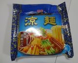 冷やし中華巻き寿司風作り方1写真