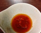 減塩 あじの梅干しじょうゆがけ作り方3写真