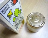 ✿豆乳ヨーグルト☆乳酸キャベツの汁利用✿作り方1写真