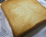 小倉マーガリンonトースト作り方1写真
