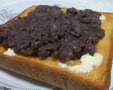 小倉マーガリンonトースト作り方3写真