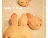 【便利】ミニサイズのチョコペンストック作り方18写真