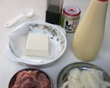 豚と豆腐のマヨ生姜焼き作り方1写真