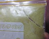 要るだけパキン☆冷凍すりおろし生姜作り方2写真