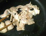 ハマる味！豚肉と大葉のパラパラ炒飯☆作り方3写真