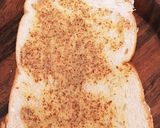 じゃこ天食パン作り方1写真