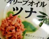 ブナピーとツナの炒め煮作り方2写真