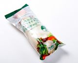 ごま風味大豆クリーミードレッシング作り方4写真