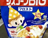 ●○コーンフレーク・クッキー○●作り方1写真