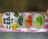 つくね弁当(おかずだけ)作り方8写真