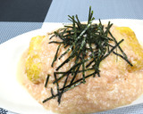 【簡単】トースターで長芋のふわとろ焼き♪作り方10写真