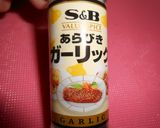 ま～るいハッシュドポテト（たこ焼き？）作り方9写真