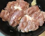 はちみつ入りしょうが醤油deチキン作り方2写真