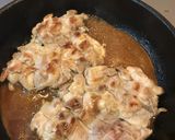 はちみつ入りしょうが醤油deチキン作り方3写真