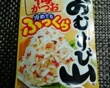 ゴーヤと切り干しのヘルシー梅かつおナムル作り方6写真