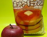 XmasホットケーキMIXで林檎マフィン作り方1写真