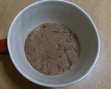 レンジで簡単おから片栗粉ココア餅ケーキ風作り方4写真