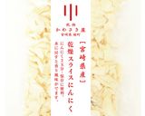 野菜たっぷりマヨ炒め作り方4写真