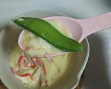 市販のつゆでなんちゃって茶碗蒸し作り方11写真