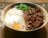 ラー油入り肉うどんつけ麺(冷うどん)作り方8写真
