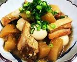 豚ブロック肉で美味すぎ煮豚♪圧力鍋♪作り方9写真