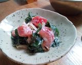 大量消費！②わかめと玉子のサラダლ(´ڡ作り方5写真