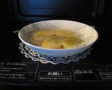 じゃがマヨ焼き作り方2写真