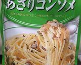 炊飯器★あさりパスタソース炊き込みピラフ作り方3写真