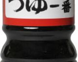 いなり揚げにお肉や卵を入れた煮物作り方5写真