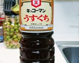 小梅の醤油漬け作り方9写真