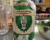 さっぱり！しらすときゅうり簡単和え作り方3写真