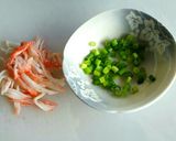 韓国の茶碗蒸し　ケランチム作り方3写真