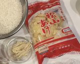 糠秋刀魚の炊き込みご飯、梅干し添え作り方7写真