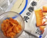 わっ！リメイクかわいい♡エビチリ春巻き♪作り方1写真