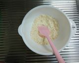 大豆粉とドルチェのひまわりクッキー作り方1写真