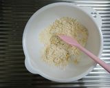 大豆粉とドルチェのひまわりクッキー作り方2写真